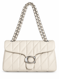 Quilted Bus Bag - Creamy Beige with Silver Hardware
